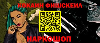 а пвп мука Малгобек
