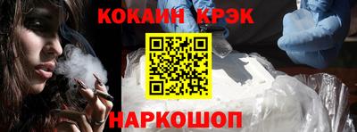 дмт Мариинск