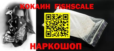 прущие крисы Можга