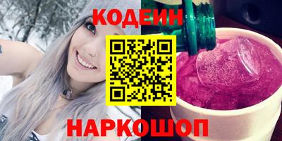 прущие крисы Можга