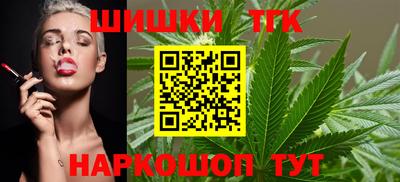 дмт Мариинск