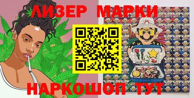 дмт Мариинск