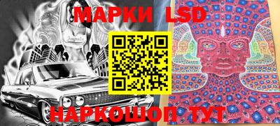 синтетический гашиш Моздок