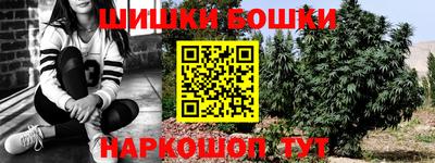 а пвп мука Малгобек