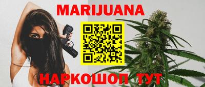 индика Малоярославец