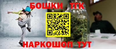 дмт Мариинск