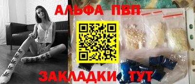 дмт Мариинск