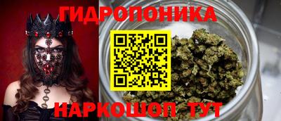 а пвп мука Малгобек