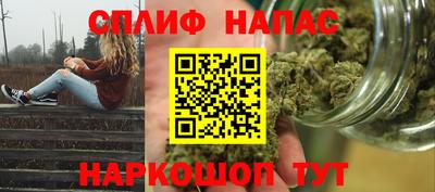 дмт Мариинск