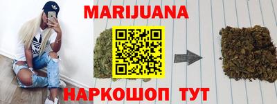 а пвп мука Малгобек