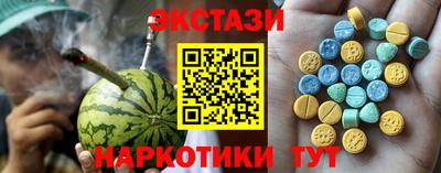 прущие крисы Можга
