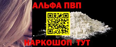 индика Малоярославец