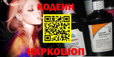 а пвп мука Малгобек