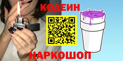 индика Малоярославец
