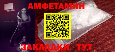 а пвп мука Малгобек