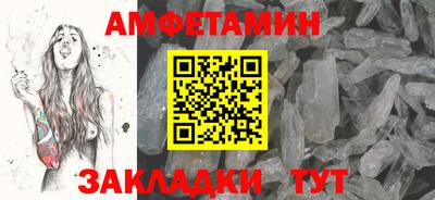 индика Малоярославец