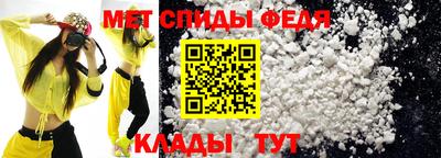 дмт Мариинск