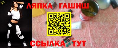 2c-b Можайск