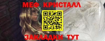 индика Нальчик
