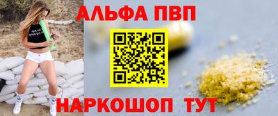 дмт Мариинск