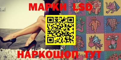 а пвп мука Малгобек